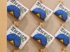 -Seesaw Coffee(武商MALL·武广店)