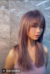 -环球蝶上美业连锁
