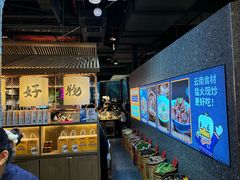 -茄子恰恰·新云南小炒(坪山益田店)
