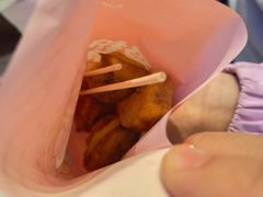 -粉粉乐鲷鱼烧(美罗城店)