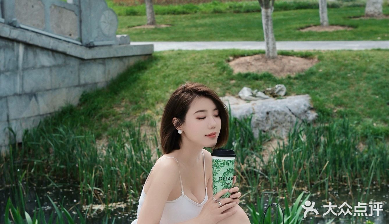 和霸王茶姬小绿杯一起体验公园20分钟效应！！