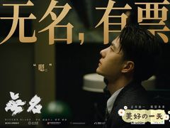 -武商摩尔影城(国广IMAX激光店)