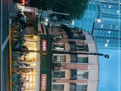 -堂屋糖水店(愚园店)