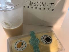 -西檬树SIMON·T轻奢蛋糕(大东方Max店)