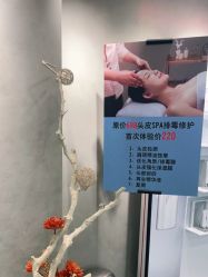 -变画·发型STUDIO