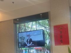 -TSK齿科德申会口腔门诊·联洋诊所