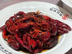 -有位虾匠·香辣蟹·小龙虾(李村店)