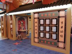 -茶马花街(城西银泰城店)