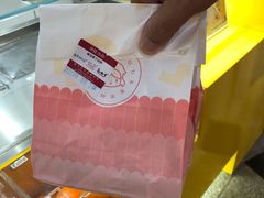 -西树泡芙(静安大悦城店)