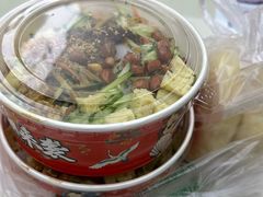 -慕民美食家