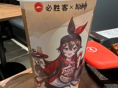 -必胜客(时代广场店)