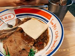 -伙记茶档(龙海风情小镇店)