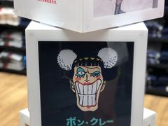-优衣库(深圳万象天地旗舰店)