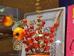 -包满意面包糕点(东坝店)