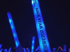 -成都金融城演艺中心