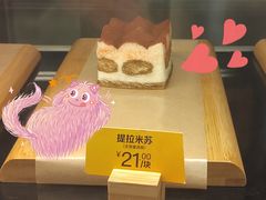 -麦当劳(凯德MALL太阳宫店)