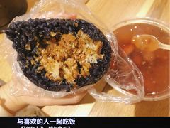 -芳婆糕团店(王府大街店)