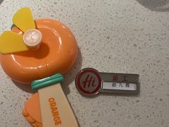 -海底捞火锅(之心城店)
