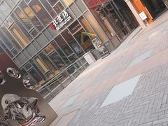 -国药中服免税(北京坊店)