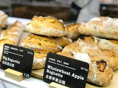 -WHEAT&BAKER-麥(凯德来福士店)