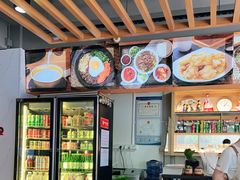 -屋里家延边朝鲜族冷面(梅林3店)