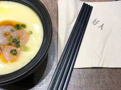 -好人民间小吃·番茄鱼酸菜鱼(木渎悠方店)