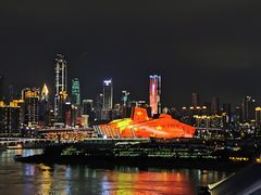 景观位-铜锣湾·有麝自然香(长嘉汇购物公园店)