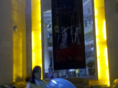 android_upload_pic-惠州金海湾嘉华度假酒店