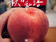 -皇城恒隆广场