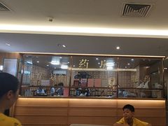 -冬日中医馆(枋湖店)