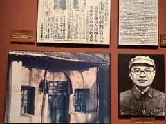 -张闻天故居