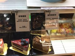 -皇后西斯汀(千姿汇店)