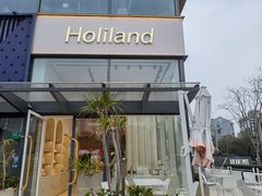 -好利来(七宝领展广场店)