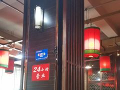 -陈府大宅门成都火锅·手切鲜肉(太原街店)