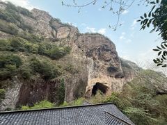 -雁荡山风景名胜区