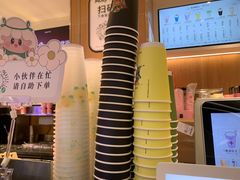 -茉莉奶白(广州动漫星城店)