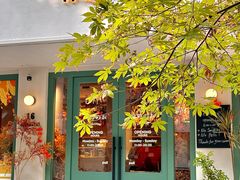 -沛家·食四季(小娄巷店)