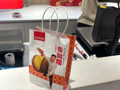 -薛记炒货(卓悦INTOWN店)