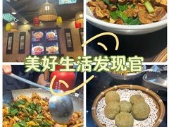 -富正毅三下锅连锁(三店)