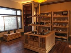 -西安华清御汤酒店