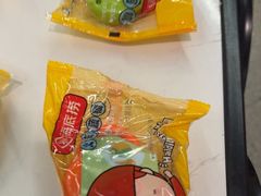 -海底捞火锅(太原南站店)