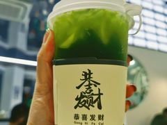 -友达面馆(海珠店)