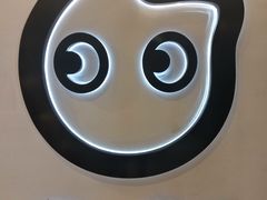 -CoCo都可(湖滨银泰店B区店)