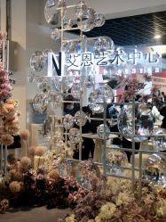 -Sunny喜铺婚礼定制·求婚策划