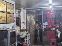 -建国蚵煎蚵面