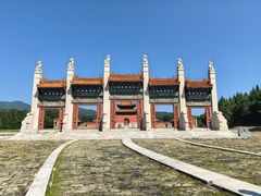 -清东陵