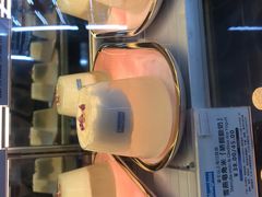 -Blueglass酸奶(财富购物中心店)