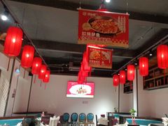 -湘当爱·鲜煮现炒(松岗立业路店)
