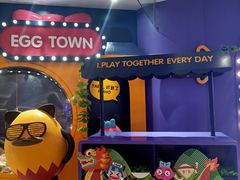 -爱玩嘉年华(龙湖杭州金沙天街店)