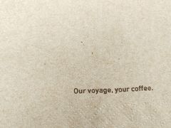 -VOYAGE COFFEE(北锣鼓巷店)